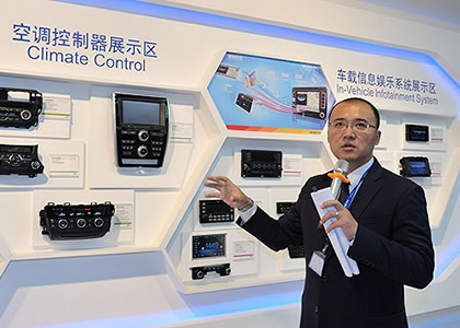 什么樣的網(wǎng)站百度排名好？